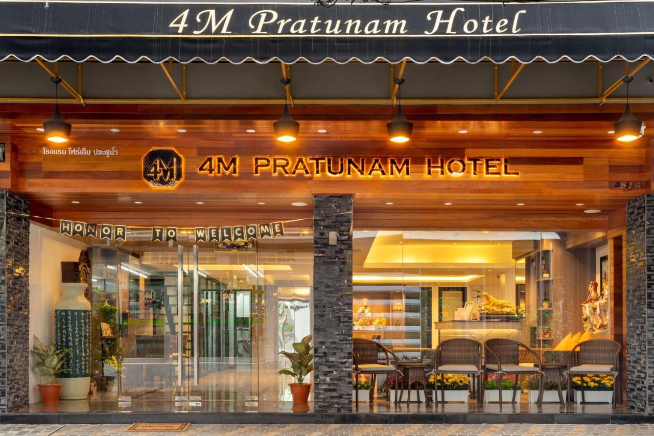 4M Pratunam Hotel Bangkok Kültér fotó