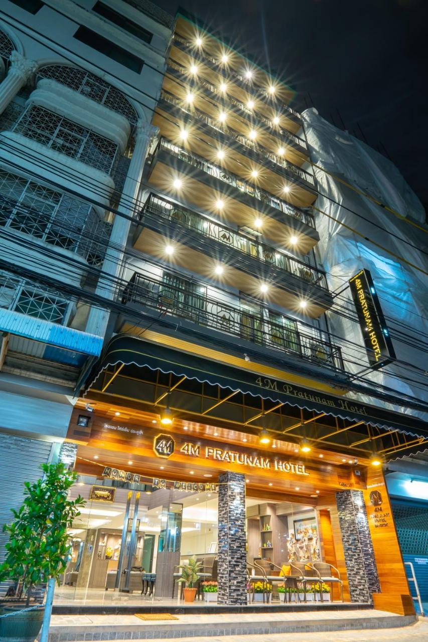 4M Pratunam Hotel Bangkok Kültér fotó