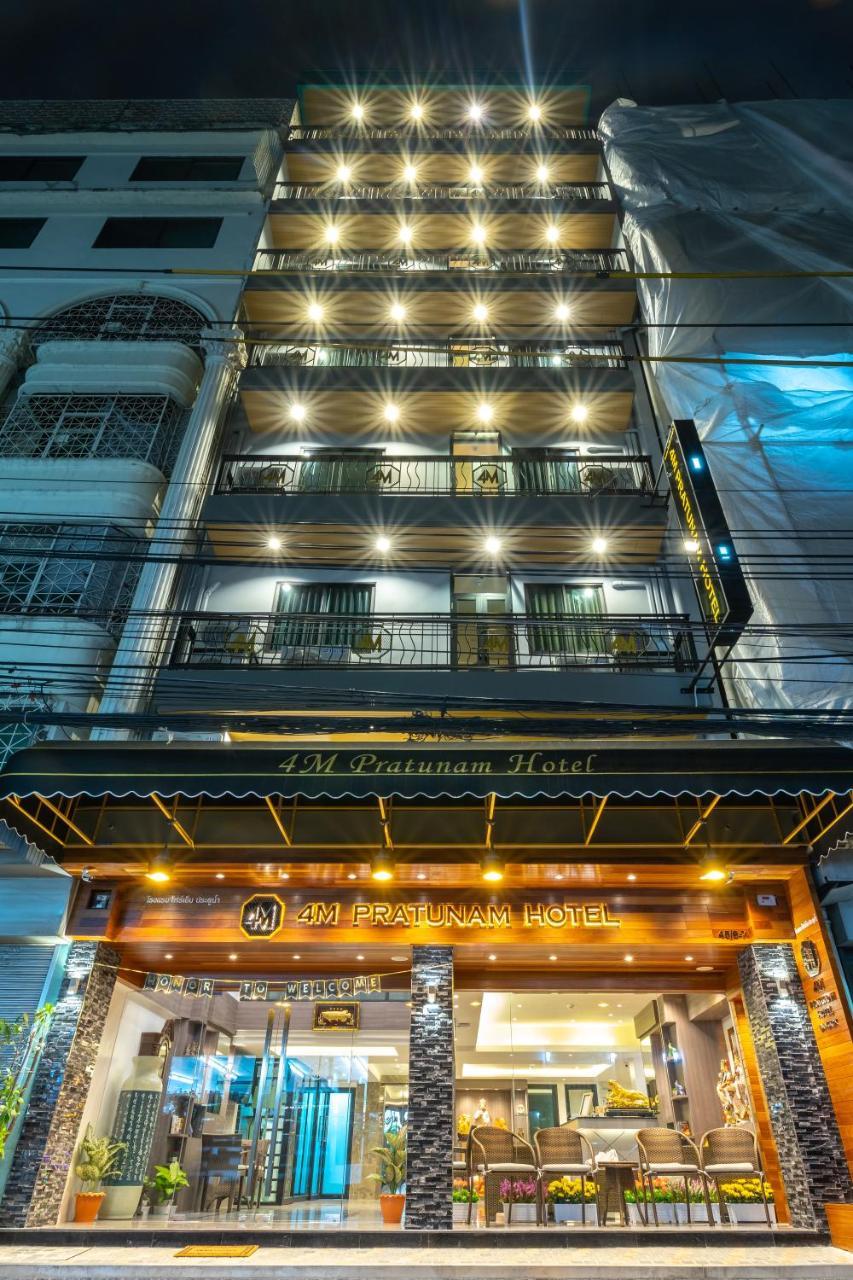 4M Pratunam Hotel Bangkok Kültér fotó